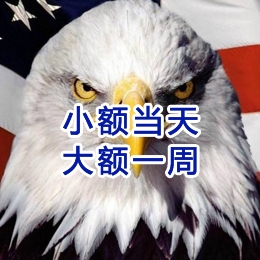 轵城镇要账公司